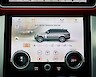 2018/18 Range Rover Vogue SE 3.0 Supercharge Petrol 41
