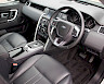 2018/67 Land Rover Discovery Sport 2.0 TD4 180 HSE Black 24