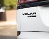 2019/68 Range Rover Velar D275 R-Dynamic SE 20