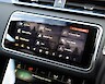 2019/68 Range Rover Velar D275 R-Dynamic SE 37
