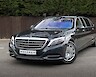 2019/19 Mercedes-Maybach S600 Pullman 5