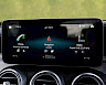 2021/71 Mercedes-Benz GLC 300de AMG Line Premium 54