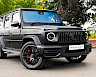 2023/73 Mercedes-AMG G63 Magno Edition 6