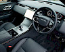 2023/73 Range Rover Velar P400e Dynamic HSE 34