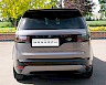 2021/21 Land Rover Discovery HSE D300 R-Dynamic 17