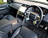 2021/21 Land Rover Discovery HSE D300 R-Dynamic 28