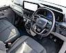 2024/73 Ford Transit Custom 280 Limited 32