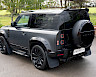 2023/23 Land Rover Defender Urban 90 V8 Carpathian Edition 7