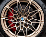 2025/25 BMW M3 Touring 28