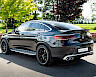 2019/69 Mercedes-AMG GLC63 Premium Plus Coupè 13