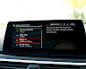 2020/20 BMW M5 Competition F90 55