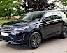 2020/70 Land Rover Discovery Sport D180 R-Dynamic SE 5