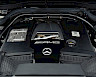 2021/71 Mercedes-Benz G63 AMG 29