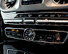 2021/71 Mercedes-Benz G63 AMG 64