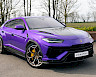 2025/25 Lamborghini Urus Performante 6