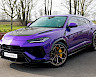 2025/25 Lamborghini Urus Performante 7