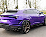 2025/25 Lamborghini Urus Performante 11