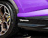 2025/25 Lamborghini Urus Performante 25